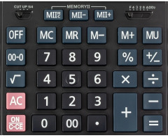 Калькулятор - Фото 7