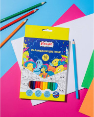 Набор карандашей цветных - Фото 6