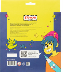 Набор карандашей цветных - Фото 4