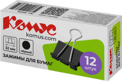 Набор зажимов для бумаг - Фото 3