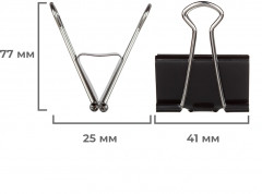 Набор зажимов для бумаг - Фото 3