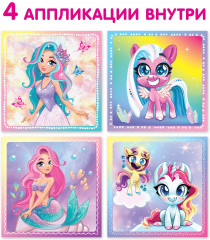 Аппликации стразами. Для девочек - Фото 4