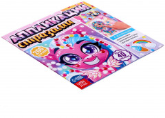 Аппликации стразами. Для девочек - Фото 5