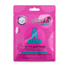 Набор подарочный «Pinkmania» - Фото 4