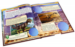 Динозавры - Фото 1