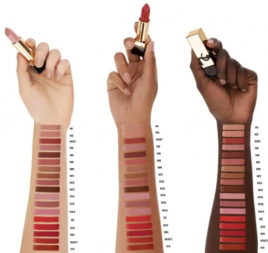Помада для губ «Rouge Pur Couture Lipstick», оттенок R1971 Rouge Provocation