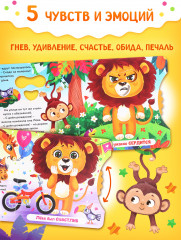 С днём рождения, Лёва! - Фото 5