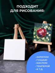 Мини-мольберт с холстом «Лира» - Фото 2