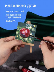 Мини-мольберт с холстом «Лира» - Фото 3