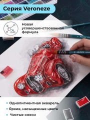 Набор акварели в кюветах «Городской скетч» - Фото 5