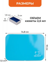 Набор акварели в кюветах «Городской скетч» - Фото 9