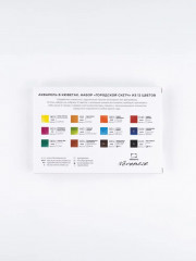 Набор акварели в кюветах «Городской скетч» - Фото 18