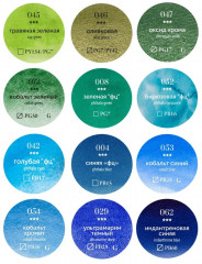 Набор акварели в кюветах - Фото 13