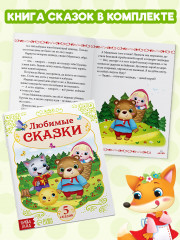 Сказки - Фото 4