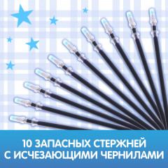 Цифры. Учимся писать красиво! - Фото 6