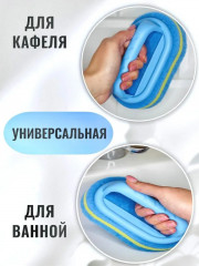 Губка-щетка с ручкой - Фото 4