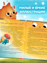 Чудеса нашей планеты - Фото 4