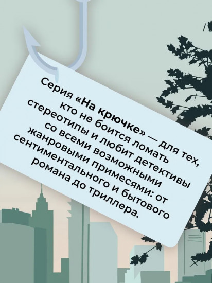 Добро пожаловать в Купер