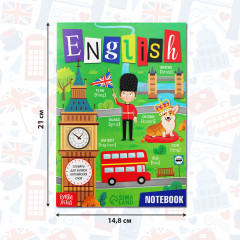 Словарь для записи английских слов - Фото 1