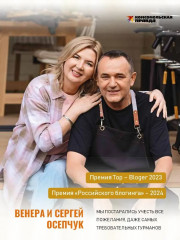 Будет жарко! Шашлыки, кебабы, плов, шурпа, мясо на гриле и другие горячие рецепты - Фото 2