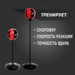 Набор для бокса «Профи 2» - Фото 4