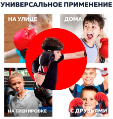 Мяч на резинке «Файтбол» - Фото 3