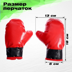 Набор «Боксёр» - Фото 2