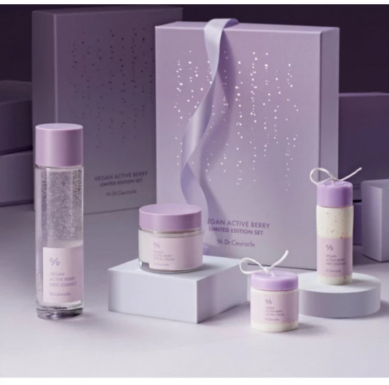 Набор уходовых средств для лица «Vegan Active Berry Limited Edition Set»