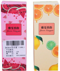 Диффузор ароматический - Фото 1