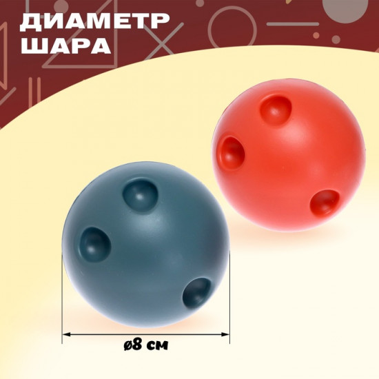 Боулинг «Котята»