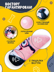 Игрушка для собак «Деловая колбаса» - Фото 2