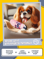 Игрушка для собак «Деловая колбаса» - Фото 3