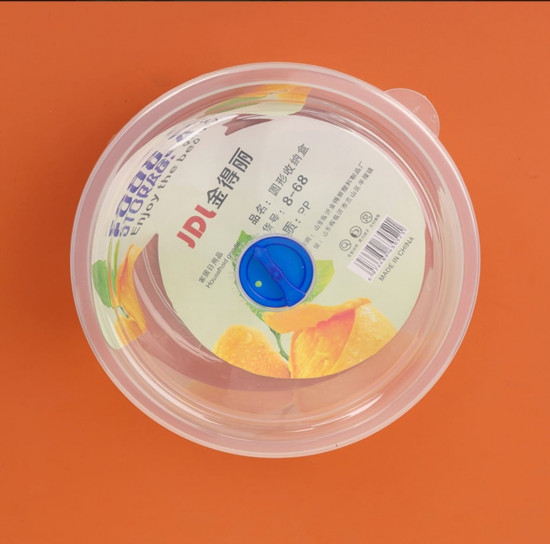 Контейнер с крышкой для хранения продуктов