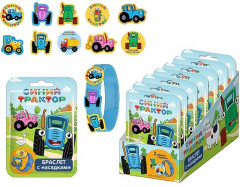 Браслет «Синий трактор» - Фото 1