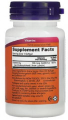 Витамин D3 - Фото 1