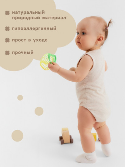 Боди детское «Melange»