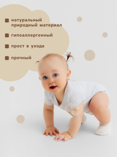 Боди детское «Melange»