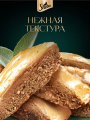 Корм для кошек «Нежный паштет в желе с курицей» - Фото 6