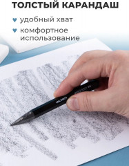 Набор карандашей монолитных чернографитных - Фото 6