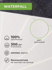 Набор бумаги для рисования открыток - Фото 3