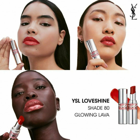 Помада для губ «Loveshine Wet Shine», оттенок 80 Glowing Lava