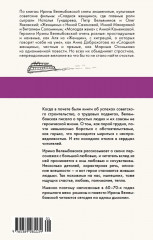 Женщины - Фото 4