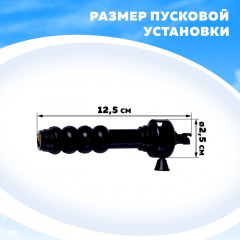 Вертушка для детей «Вертолёт. Вираж» - Фото 2