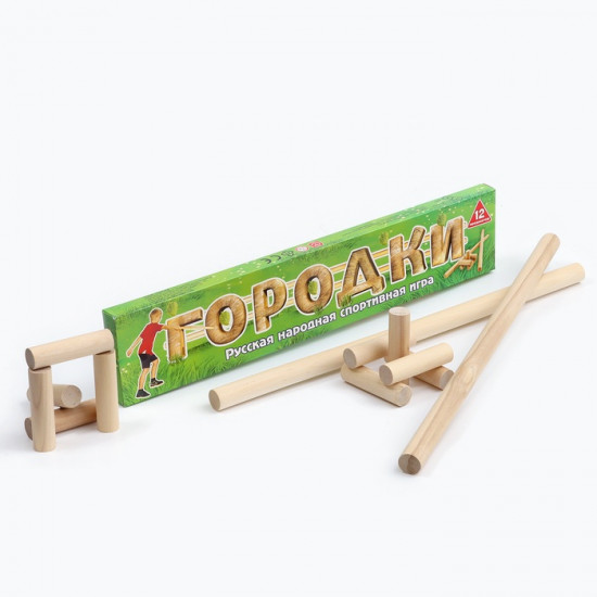 Игра «Городки»