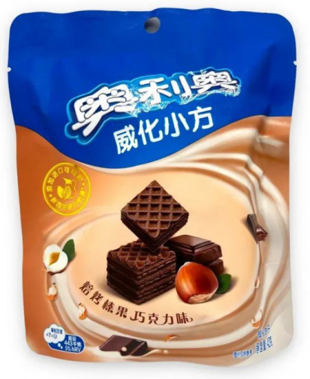 Вафли со вкусом фундука «Wafer Cubes Hazelnut»