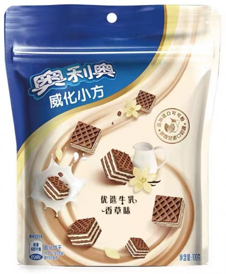 Вафли со вкусом ванили «Wafer Cubes Vanilla»