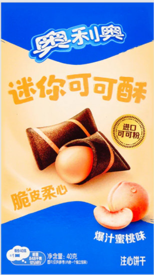 Подушечки со вкусом персика и мёда «Peach & Honey Mini Crispy»