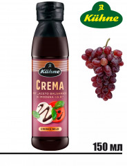 Уксус-крем бальзамический «Crema» - Фото 1