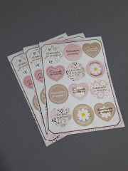 Стикерпак «Спасибо за покупку» - Фото 2