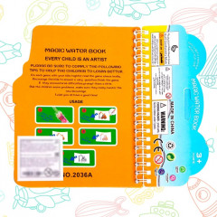 Книжка для рисования водой «Транспорт» - Фото 5